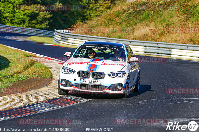 Bild #14988609 - Touristenfahrten Nürburgring Nordschleife (16.10.2021)