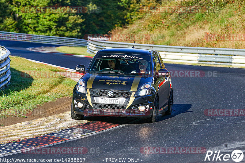 Bild #14988617 - Touristenfahrten Nürburgring Nordschleife (16.10.2021)