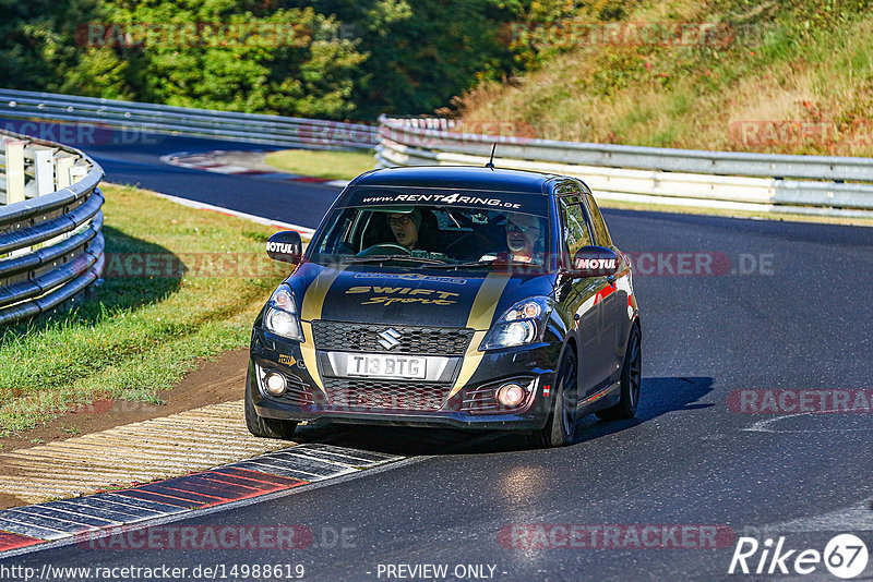 Bild #14988619 - Touristenfahrten Nürburgring Nordschleife (16.10.2021)