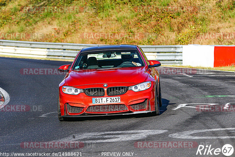 Bild #14988621 - Touristenfahrten Nürburgring Nordschleife (16.10.2021)