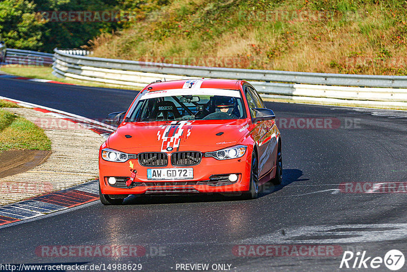 Bild #14988629 - Touristenfahrten Nürburgring Nordschleife (16.10.2021)