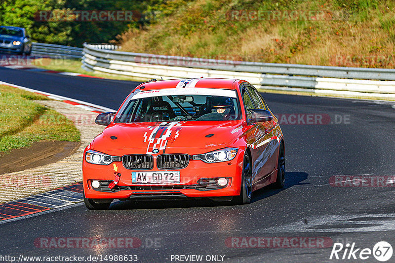 Bild #14988633 - Touristenfahrten Nürburgring Nordschleife (16.10.2021)