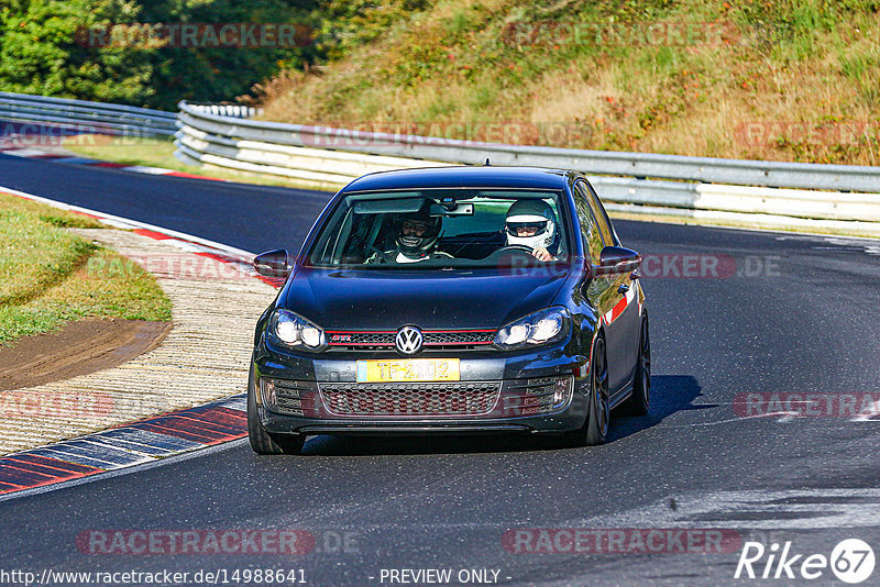 Bild #14988641 - Touristenfahrten Nürburgring Nordschleife (16.10.2021)