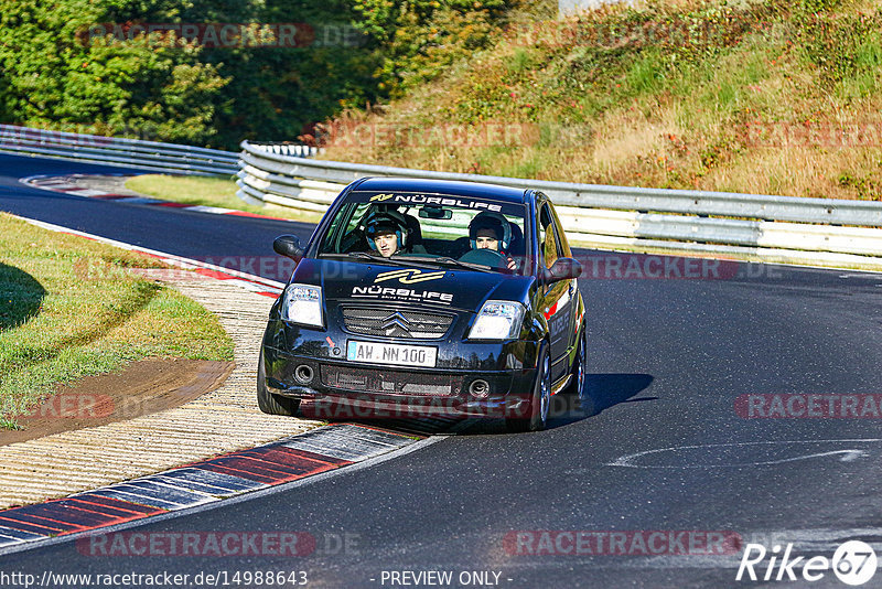 Bild #14988643 - Touristenfahrten Nürburgring Nordschleife (16.10.2021)