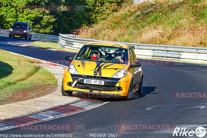 Bild #14988650 - Touristenfahrten Nürburgring Nordschleife (16.10.2021)