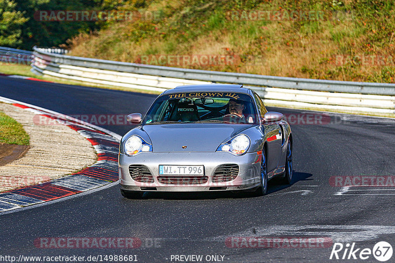 Bild #14988681 - Touristenfahrten Nürburgring Nordschleife (16.10.2021)