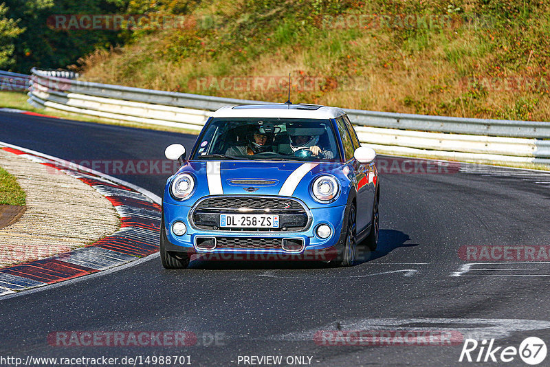 Bild #14988701 - Touristenfahrten Nürburgring Nordschleife (16.10.2021)