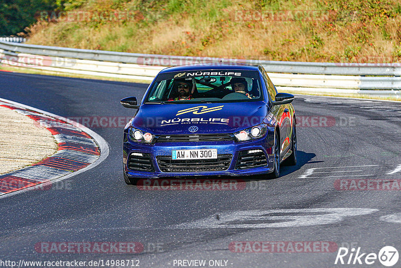 Bild #14988712 - Touristenfahrten Nürburgring Nordschleife (16.10.2021)