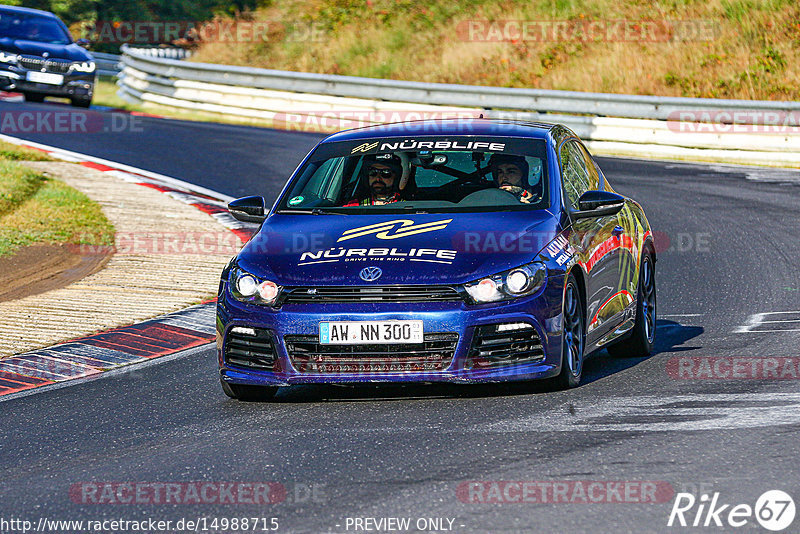 Bild #14988715 - Touristenfahrten Nürburgring Nordschleife (16.10.2021)