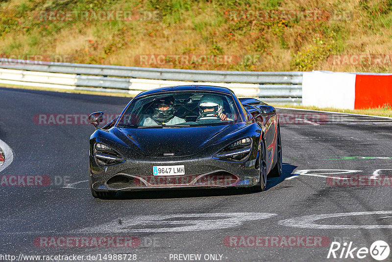 Bild #14988728 - Touristenfahrten Nürburgring Nordschleife (16.10.2021)