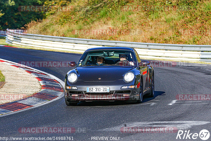 Bild #14988761 - Touristenfahrten Nürburgring Nordschleife (16.10.2021)