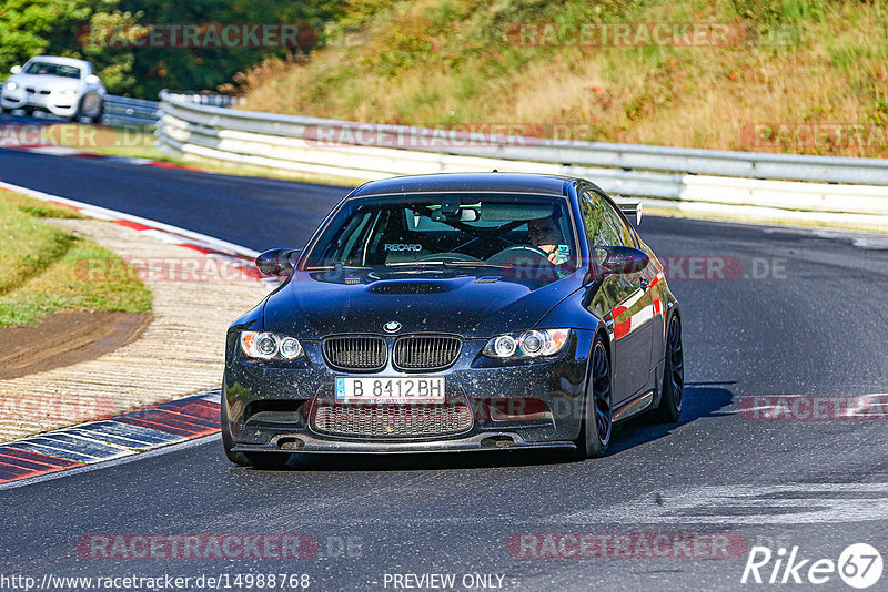 Bild #14988768 - Touristenfahrten Nürburgring Nordschleife (16.10.2021)