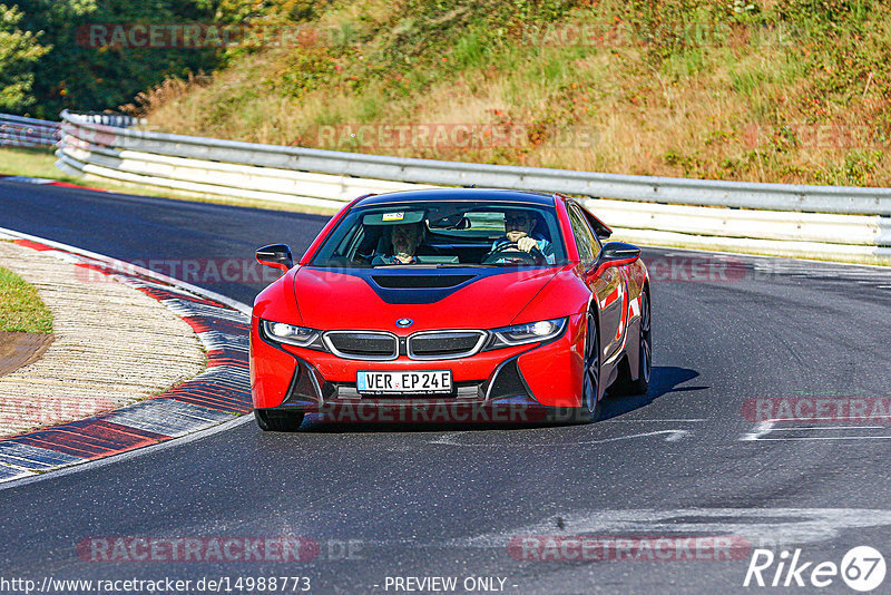 Bild #14988773 - Touristenfahrten Nürburgring Nordschleife (16.10.2021)