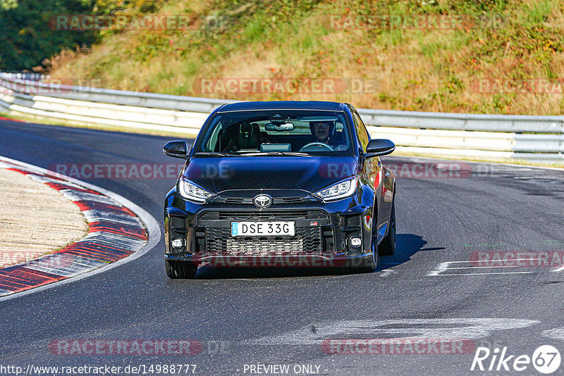 Bild #14988777 - Touristenfahrten Nürburgring Nordschleife (16.10.2021)