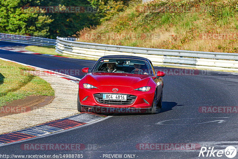 Bild #14988785 - Touristenfahrten Nürburgring Nordschleife (16.10.2021)