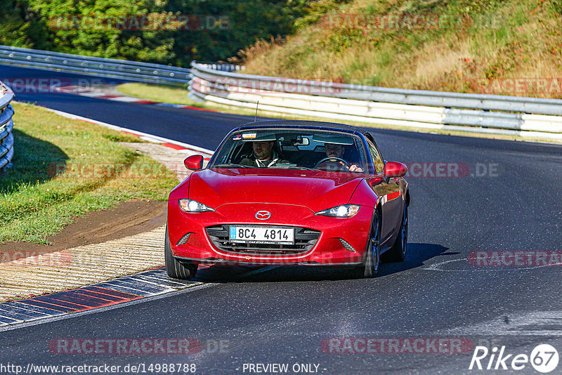 Bild #14988788 - Touristenfahrten Nürburgring Nordschleife (16.10.2021)