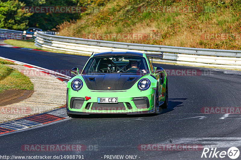 Bild #14988791 - Touristenfahrten Nürburgring Nordschleife (16.10.2021)