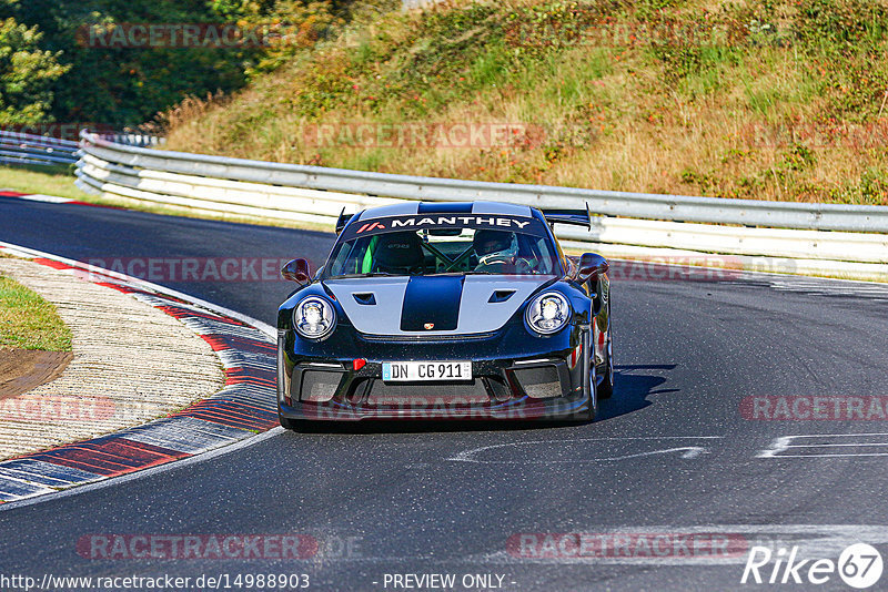 Bild #14988903 - Touristenfahrten Nürburgring Nordschleife (16.10.2021)