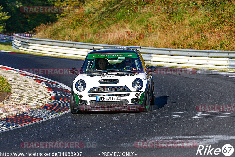 Bild #14988907 - Touristenfahrten Nürburgring Nordschleife (16.10.2021)