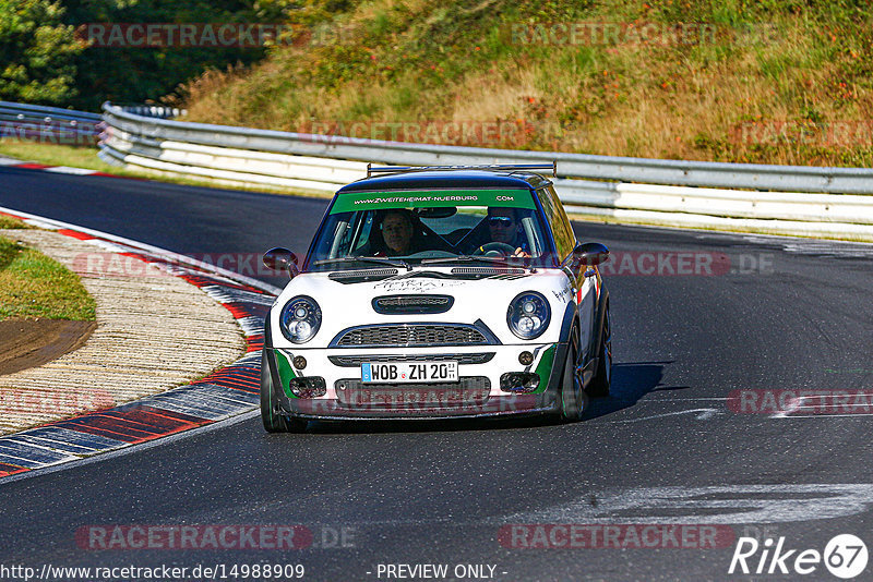 Bild #14988909 - Touristenfahrten Nürburgring Nordschleife (16.10.2021)