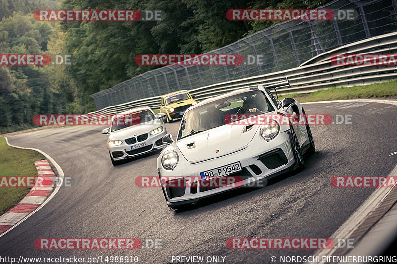 Bild #14988910 - Touristenfahrten Nürburgring Nordschleife (16.10.2021)