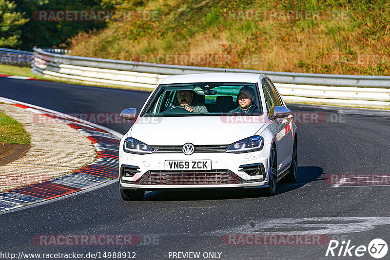 Bild #14988912 - Touristenfahrten Nürburgring Nordschleife (16.10.2021)