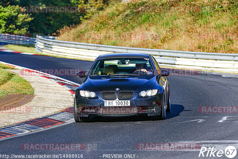 Bild #14988916 - Touristenfahrten Nürburgring Nordschleife (16.10.2021)