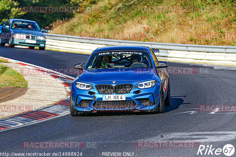 Bild #14988924 - Touristenfahrten Nürburgring Nordschleife (16.10.2021)