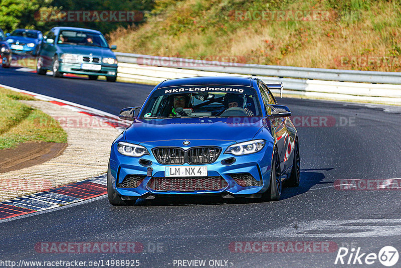 Bild #14988925 - Touristenfahrten Nürburgring Nordschleife (16.10.2021)