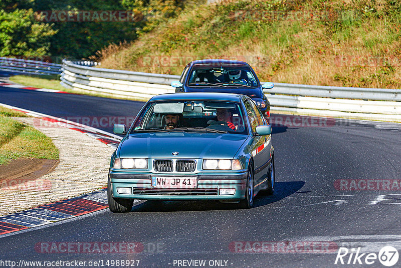 Bild #14988927 - Touristenfahrten Nürburgring Nordschleife (16.10.2021)