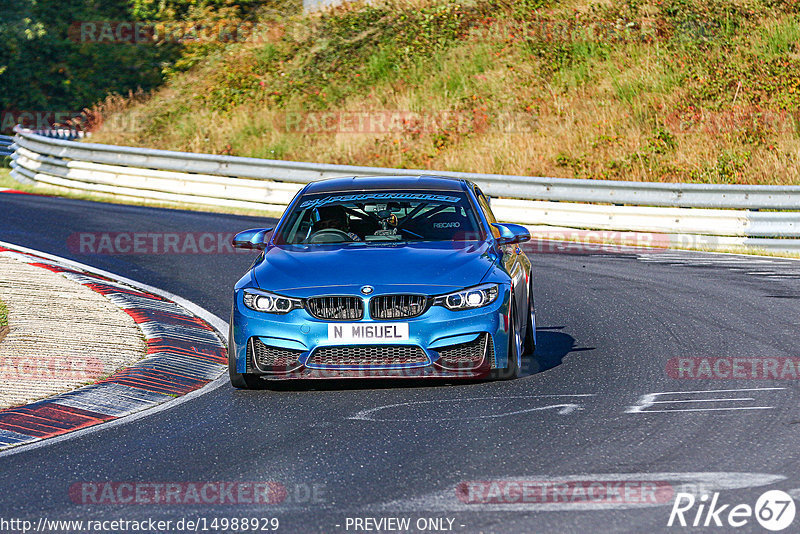 Bild #14988929 - Touristenfahrten Nürburgring Nordschleife (16.10.2021)