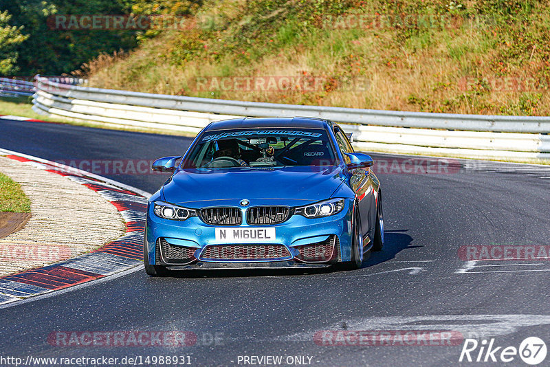 Bild #14988931 - Touristenfahrten Nürburgring Nordschleife (16.10.2021)