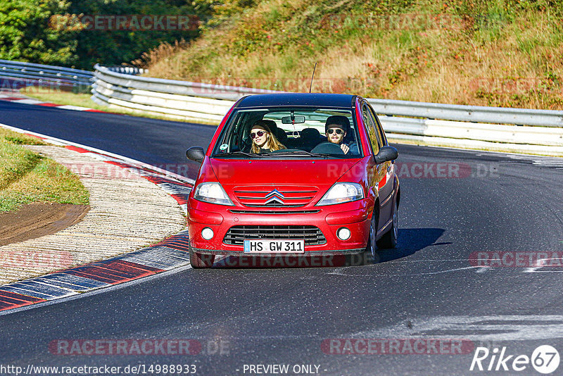 Bild #14988933 - Touristenfahrten Nürburgring Nordschleife (16.10.2021)