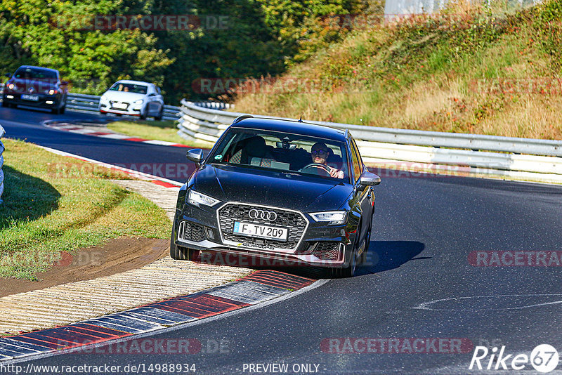 Bild #14988934 - Touristenfahrten Nürburgring Nordschleife (16.10.2021)