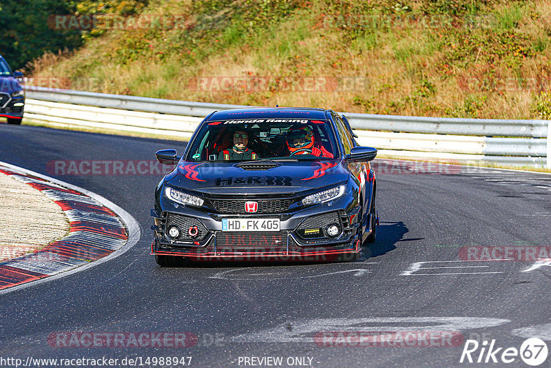 Bild #14988947 - Touristenfahrten Nürburgring Nordschleife (16.10.2021)