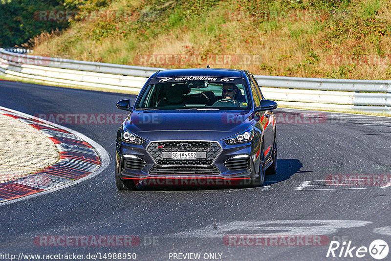 Bild #14988950 - Touristenfahrten Nürburgring Nordschleife (16.10.2021)