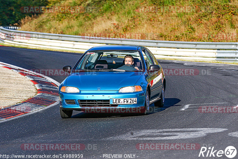 Bild #14988959 - Touristenfahrten Nürburgring Nordschleife (16.10.2021)