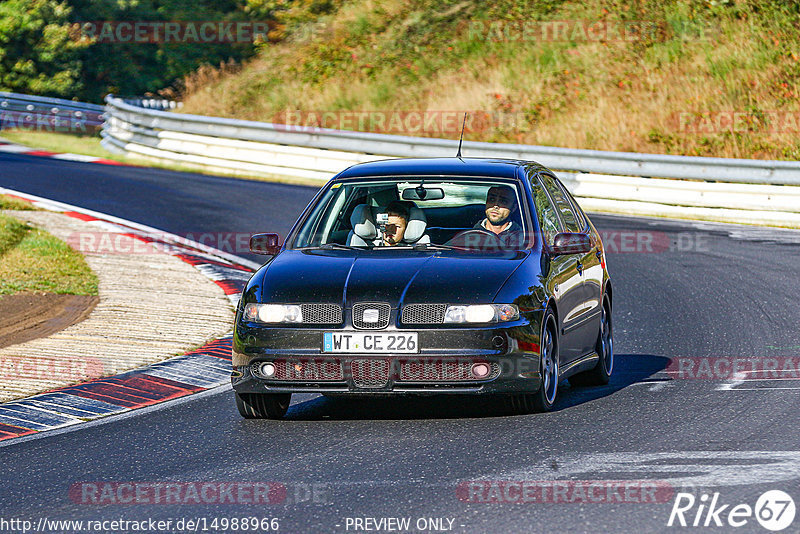 Bild #14988966 - Touristenfahrten Nürburgring Nordschleife (16.10.2021)