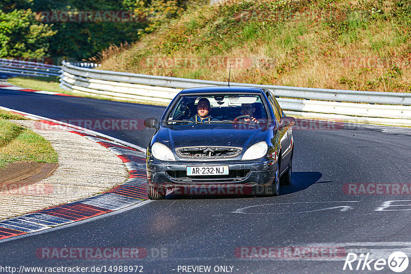 Bild #14988972 - Touristenfahrten Nürburgring Nordschleife (16.10.2021)