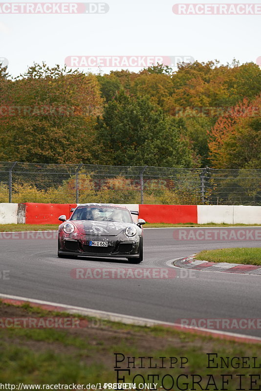 Bild #14988974 - Touristenfahrten Nürburgring Nordschleife (16.10.2021)