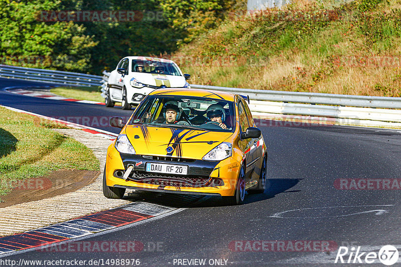 Bild #14988976 - Touristenfahrten Nürburgring Nordschleife (16.10.2021)