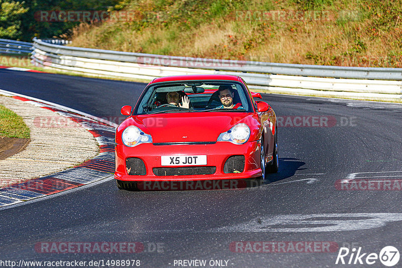 Bild #14988978 - Touristenfahrten Nürburgring Nordschleife (16.10.2021)