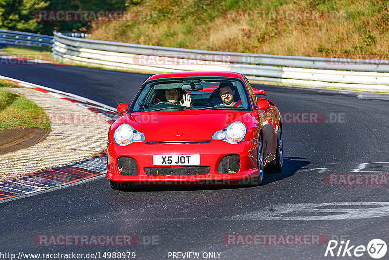 Bild #14988979 - Touristenfahrten Nürburgring Nordschleife (16.10.2021)