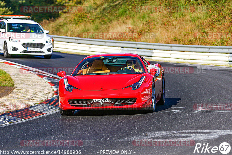 Bild #14988986 - Touristenfahrten Nürburgring Nordschleife (16.10.2021)