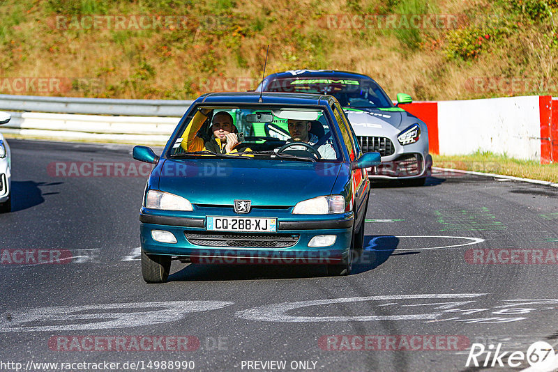 Bild #14988990 - Touristenfahrten Nürburgring Nordschleife (16.10.2021)