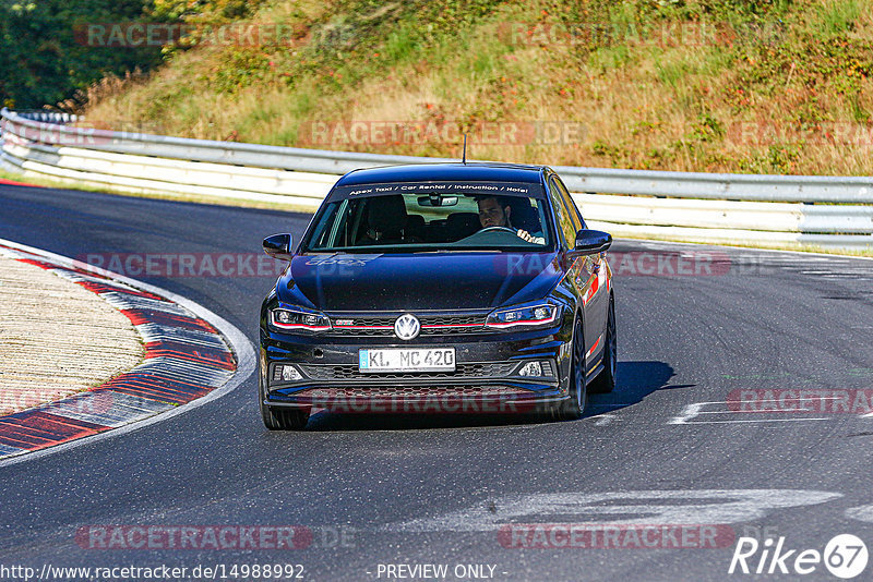 Bild #14988992 - Touristenfahrten Nürburgring Nordschleife (16.10.2021)