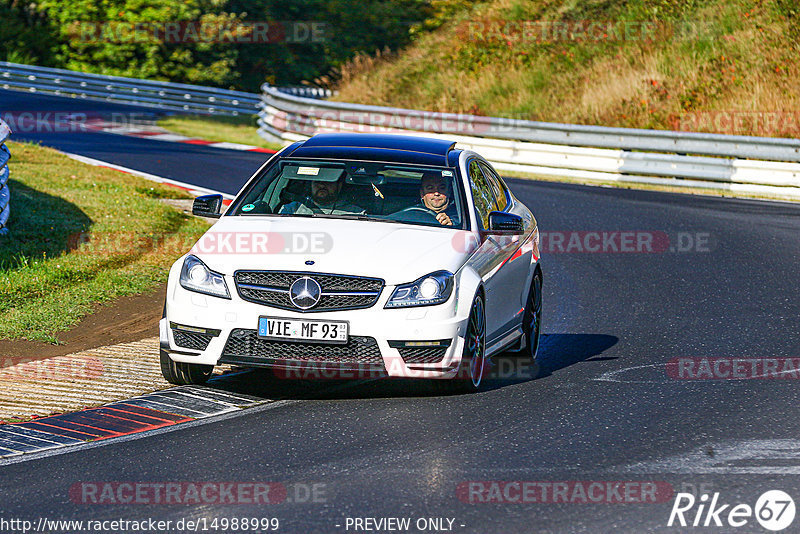 Bild #14988999 - Touristenfahrten Nürburgring Nordschleife (16.10.2021)