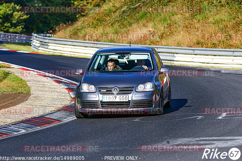 Bild #14989005 - Touristenfahrten Nürburgring Nordschleife (16.10.2021)