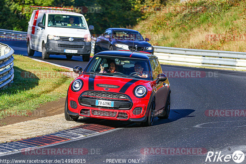 Bild #14989015 - Touristenfahrten Nürburgring Nordschleife (16.10.2021)