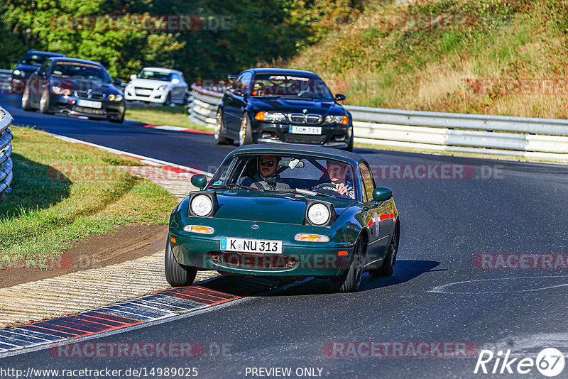 Bild #14989025 - Touristenfahrten Nürburgring Nordschleife (16.10.2021)